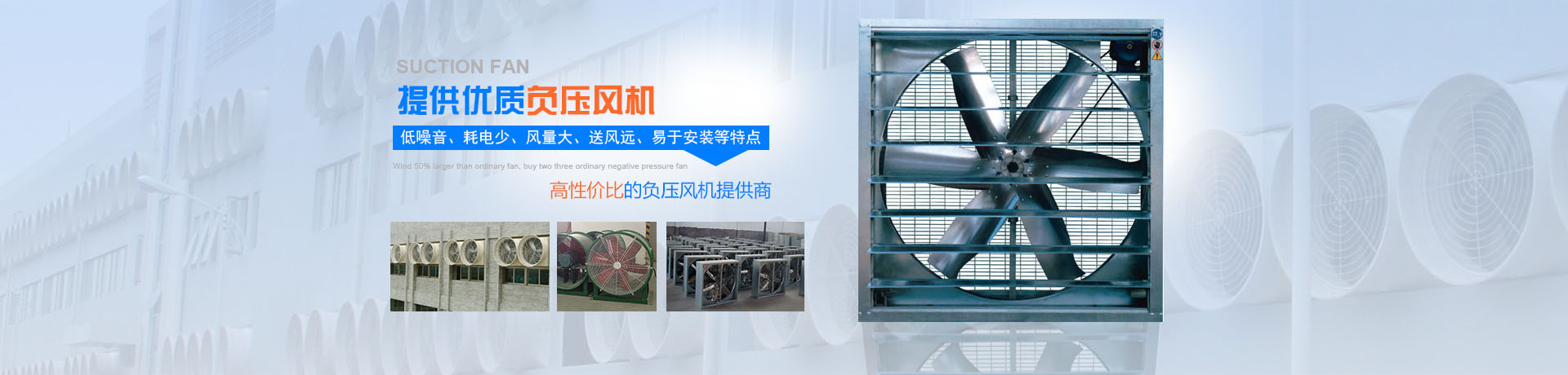 長(zhǎng)沙格藍(lán)環(huán)?？萍加邢薰綺湖南環(huán)?？照{(diào)|湖南廠(chǎng)房降溫|湖南水冷空調(diào)